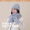 Gorro de punto de fábrica MEETSUNNY, gorro de lana gruesa para mujer, traje cálido de tres piezas, bufanda clásica de color sólido