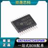 Chip lógico transceptor de bus octal con salida de tres estados SN74AHCT245PWR TSSOP20