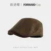Boné Retro Japonês de Aba Frontal, Boina Bico de Pato Usada ao Contrário para Mulheres, Chapéu Newsboy Simples Versátil para Emagrecer o Rosto, Artista