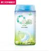 Granulados de Lavado O2 Bubble de Segunda Generación Paquete Universal Otu 02 Ropa con Burbujas Paquete Madre y Bebé Paquete de Viaje Botella Individual Entrega
