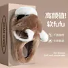 2026 Novo Outono Inverno Chinelos de Algodão 3D de Raposa Femininos Meio Cobertos Pelúcia Quente Sola Grossa Casa Antiderrapante Fofos Chinelos de Pelúcia
