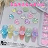 Paquete de 10 diamantes planos de color rojo para decoración de uñas, con ondas de agua, color moca, cristal mágico, joyería para uñas