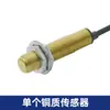 Contador de Alta Precisión Pantalla Digital Inducción Electrónica Prensa Perforadora Automática Sensor de Contador de Tornillos Restablecimiento Automático Imán