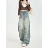 Jeans anchos de pierna recta con estampado de estrellas retro americano para mujer, nuevo diseño de otoño 2026, pantalones holgados de pierna recta hasta el suelo