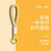 Lanyard para Teléfono Móvil con Hebilla de Joyería Trenzada de Verano Nuevo Primavera, Llavero, Venta Directa al Por Mayor