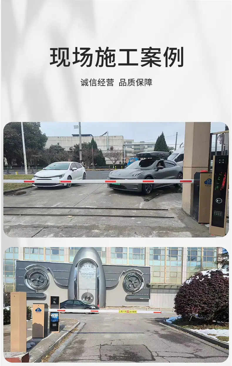 车道详情页-拷贝_08