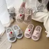 Novas Pantufas de Casa da Moda Estilo Coreano Desenho Animado Fofo para Meninas, Silenciosas e Quentes - Outono/Inverno 2026