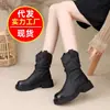 Botines Gruesos de Suela Gruesa Cómodos con Tacón Grueso Oculto para Aumentar la Altura para Mujer 2026 Nuevos Botines de Cuero de Moda para Primavera y Otoño Zapatos Individuales para Mujer