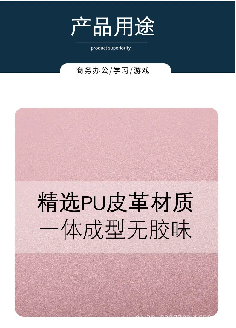 x_0007_图层-8.png