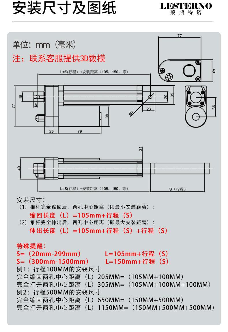 详情页_05.jpg
