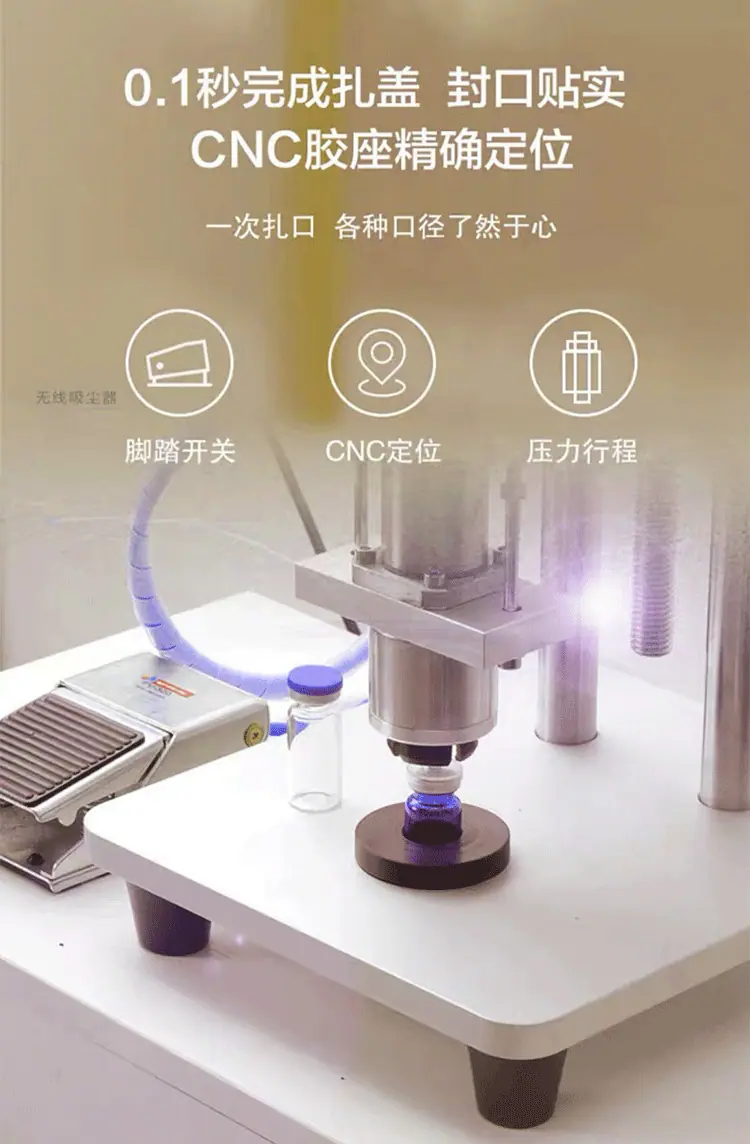 详情图17.jpg
