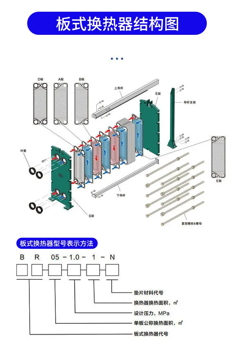 未标题-1_10.jpg
