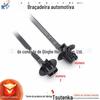 Linha de automóvel resistente a altas temperaturas chicote de fios de braçadeira de cabo fixação clipe de fivela 5 * 170mm acessórios