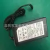Cargador Yinuo IFS-15M para Empalmadora de Fibra Óptica Yinuo IFS-55 Adaptador para Máquina de Empalme de Fibra Óptica 12.6V1.8A