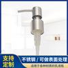 Los fabricantes suministran directamente boquilla boquilla de metal de acero inoxidable boquilla de plástico boquilla galvanizada MP-06B