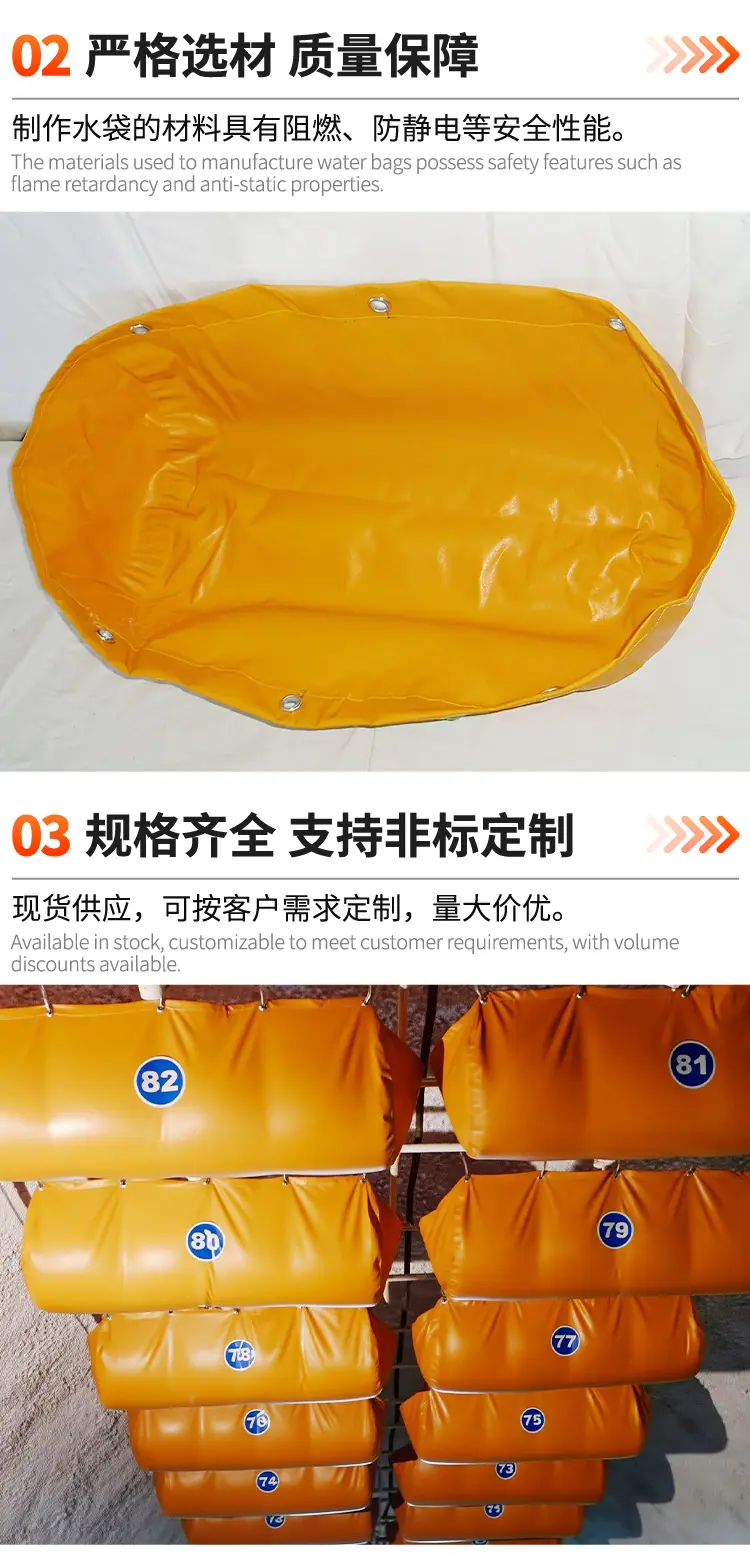 隔爆水袋详情页-全公司_07.jpg