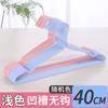 Secador de Ropa de Plástico Engrosado con Recubrimiento para Uso Doméstico con Ganchos, Antideslizante, Sin Marcas para Colgar Ropa, Perchero para Tiendas de Ropa y Tintorerías