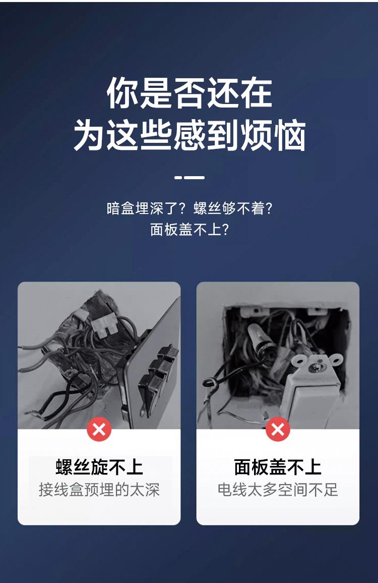 暗盒01_04.jpg