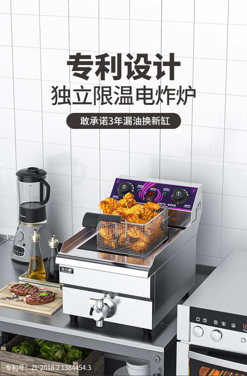 详情页_02.jpg