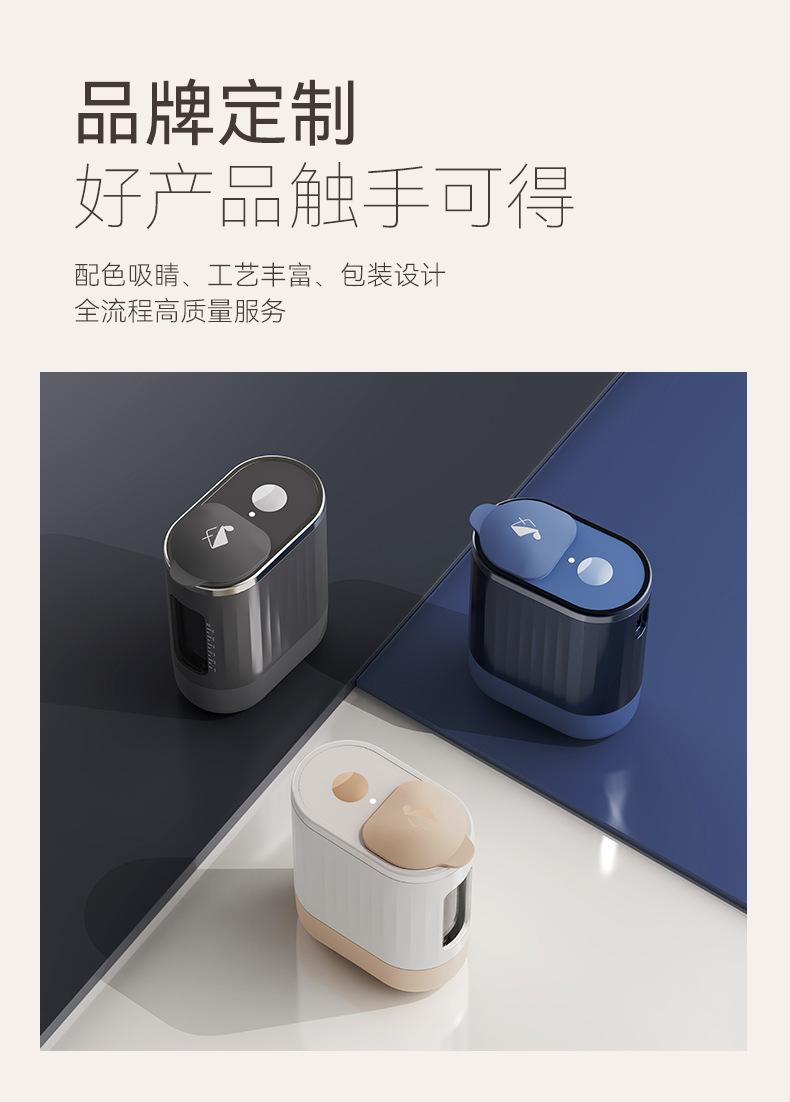 KH-2213头皮上药器详情页_07