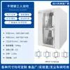 Ducha de aire de paso para 3 personas de acero inoxidable 201, vestidor, sala de trabajo libre de polvo, puerta de ducha de aire con purificación por inducción automática