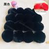 Vendas Diretas da Fábrica Pompons de Pele de Coelho Falso de 3-9cm Pompons DIY Roupas Acessórios para Sapatos Chapéus Pingentes de Bagagem Acessórios para Embalagem de Presente