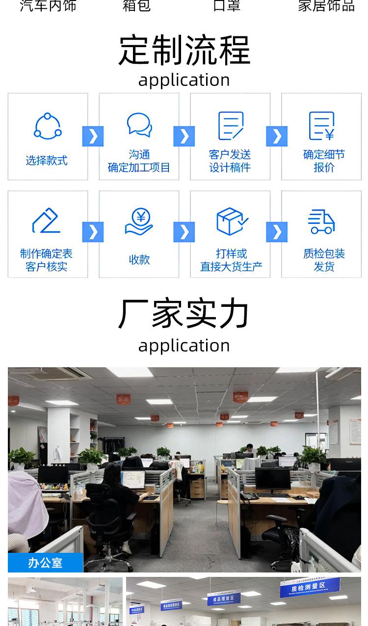 详情页_14
