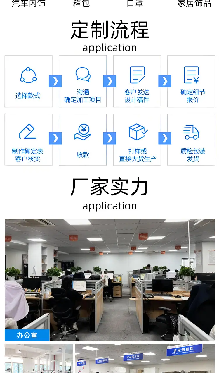 详情页_14