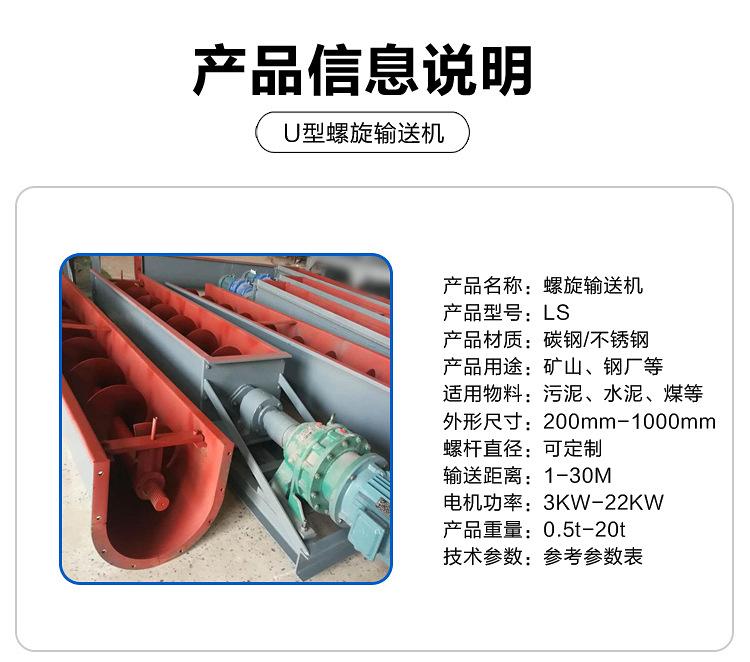 微信图片_20221027151335.jpg