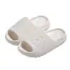 Chanclas de Coco de Alta Gama para Mujer, Para Uso Exterior en Verano, Suela Gruesa, Que Aumentan la Altura, Antideslizantes, Alta Calidad, Elegantes, Cómodas Sandalias de Interior