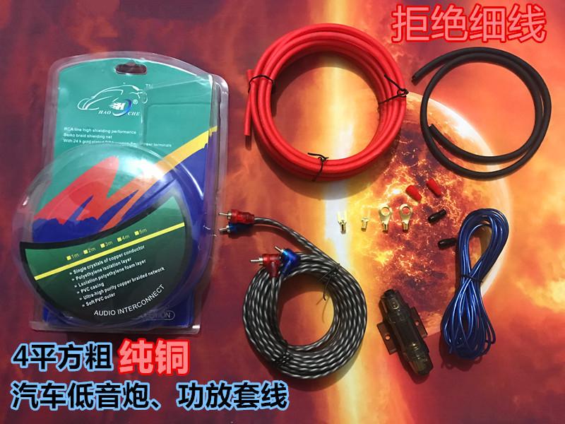10PKG-66_副本