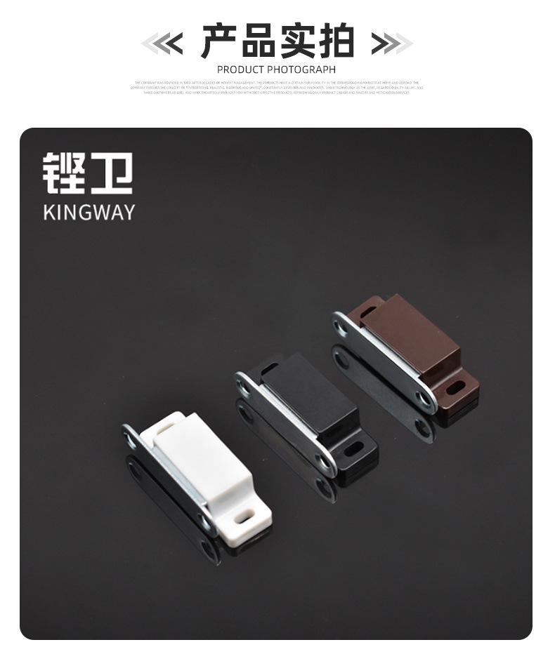 余姚市经纬五金有限公司精品详情页_05