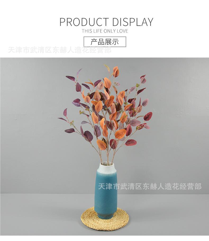 详情_15.jpg