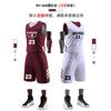 Conjunto de Uniforme de Basquete Dupla Face para Homens, Uniforme de Time, Uniforme de Treinamento Infantil, Colete Estampado, Camisa Reversível, Camisa de Manga Curta de Vôlei