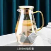 Juego de Jarra de Diamante para Agua Fría Hecho de Vidrio de Alto Borosilicato Resistente al Calor para Uso en el Hogar, Sala de Estar y Oficina, Juego de Jarras de Agua de Lujo de Gran Capacidad