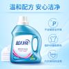 Detergente Líquido Blue Moon Fragancia Natural Limpio 500g Embotellado Auténtico de Fábrica Venta al Mayoreo Envío