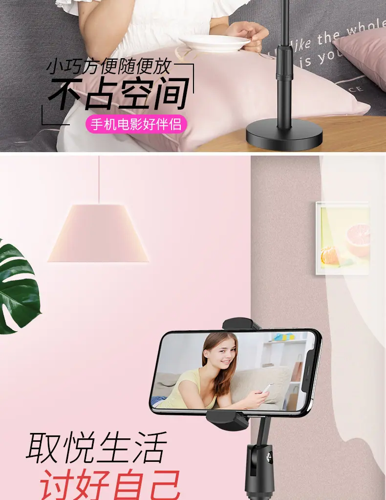 桌式详情_03.jpg
