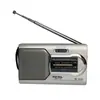 Ventas directas de fábrica de mini reproductor portátil para personas mayores BC-R22 regalos de comercio exterior Radio Caliente