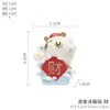 Ímã de Geladeira Besta de Gotejamento de Água Cultural e Criativa Minnan de Quanzhou Decoração Criativa de Mensagem de Besta Auspiciosa Lembrança de Viagem Presente