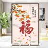 Biombo Estilo Chino para Sala de Estar, Oficina, Plegable Móvil para Bloquear Entrada de Dormitorio con Carácter "Fu" para Uso Doméstico