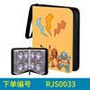 Suministro directo de Amazon Carpeta de colección de cartas Pokémon animada para almacenamiento de tarjetas 4x9 rejillas bolsa para tarjetas de tesoro y sueños
