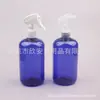 Frasco Borrifador Azul 500ml Frasco Borrifador Pequeno em Formato de Rato Frasco Borrifador Curto e Largo 500ml ml Frasco Borrifador de Pressão Manual