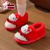 Pantuflas de Algodón Sanrio Otoño e Invierno para Mujer, Cálidas y de Terciopelo, Kuromi Familia Hogar Zapatos de Algodón Gruesos para Niños