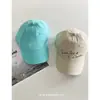 Boné de Beisebol Leve de Secagem Rápida para Mulheres, Estilo Coreano, Respirável para o Sol de Verão ao Ar Livre, Versátil, Bordado, Aba Curva, Faz o Rosto Parecer Menor