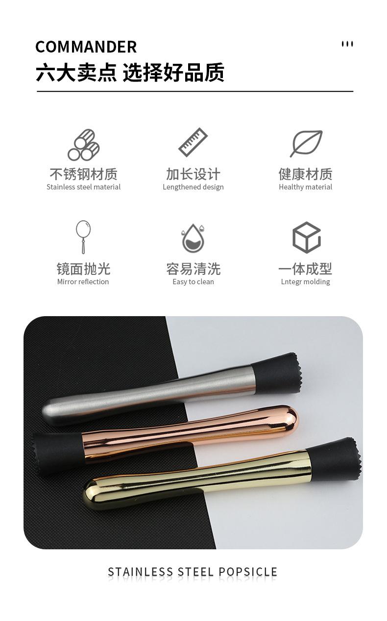 详情页_02