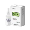Desodorante Spray Shihu para Axilas para Controle de Odores e Remoção de Odor Corporal, Unissex 20ml