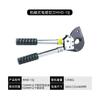 Tenazas cortacables tipo trinquete cortacables de trinquete tenazas cortabolnos j25 tijeras para cable cortacables de engranaje tijeras de trinquete