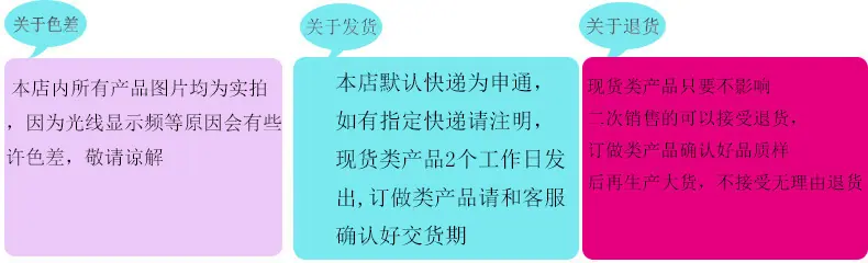 QQ图片20190416133327