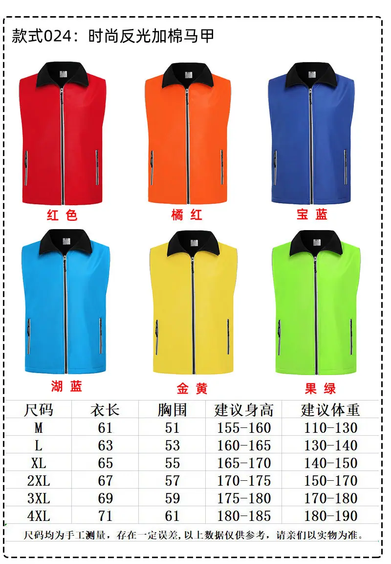 09详情 (24).jpg