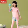 Traje de baño infantil mujer conservador protección solar conjunto de tres piezas verano nuevo bebé dividido secado rápido deportivo ins natación al por mayor
